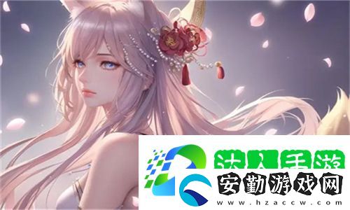 啊好女婿再深點