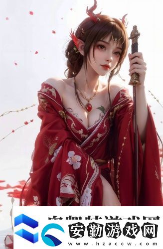 夜半無人免費觀看完整版56