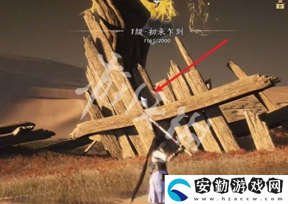 燕云十六聲金沙川寶箱在哪