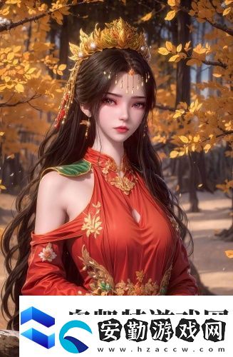 紅桃傳謀
