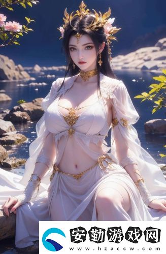 美國大尺碼歐洲大尺碼