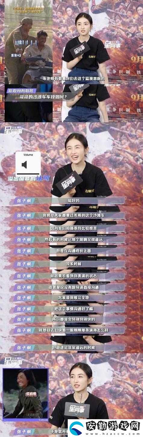 一曲二曲三曲在線(xiàn)觀看高清視頻