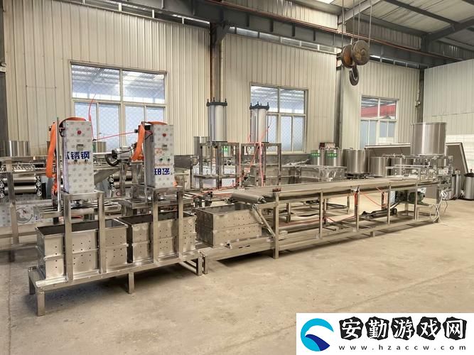 成品大香伊煮有限責任公司