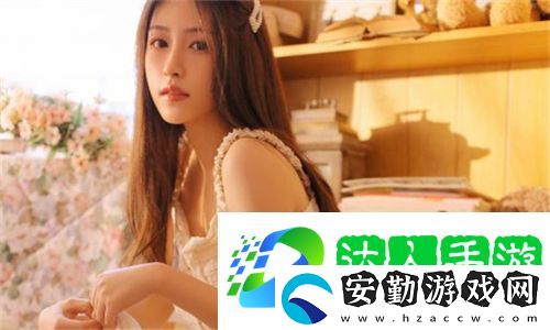 領(lǐng)居漂亮的妹妹3