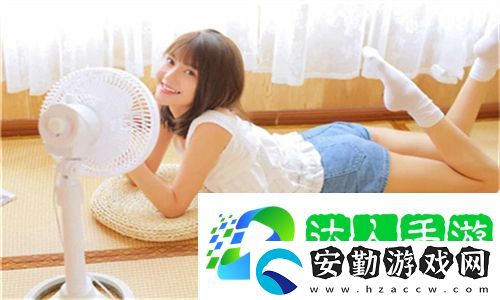 特黃不遮不擋30分鐘
