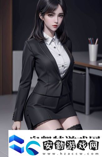 7x7x7x7x任你c躁眾樂(lè)樂(lè)