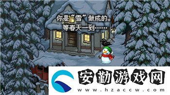 濡沫江湖主線順序解析