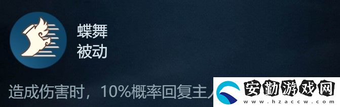 提燈與地下城巴達蝶獲得方法介紹