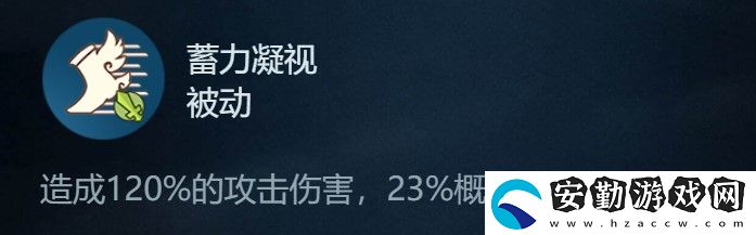 提燈與地下城大眼魯魯獲得方法介紹