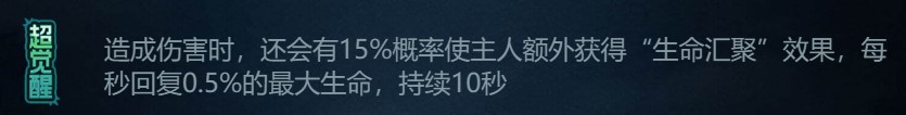 提燈與地下城巴達蝶獲得方法介紹