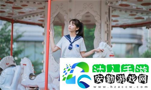 領(lǐng)居漂亮的妹妹3