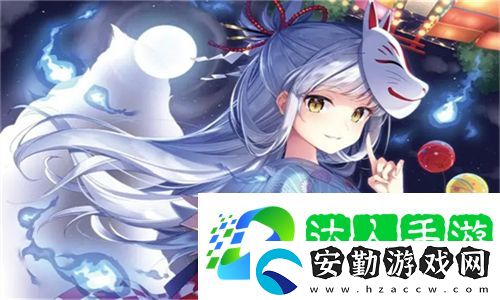 滿天星在線觀看