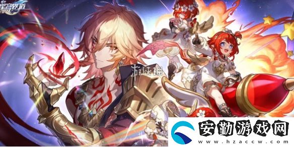 崩壞星穹鐵道3.2能獲得多少星瓊