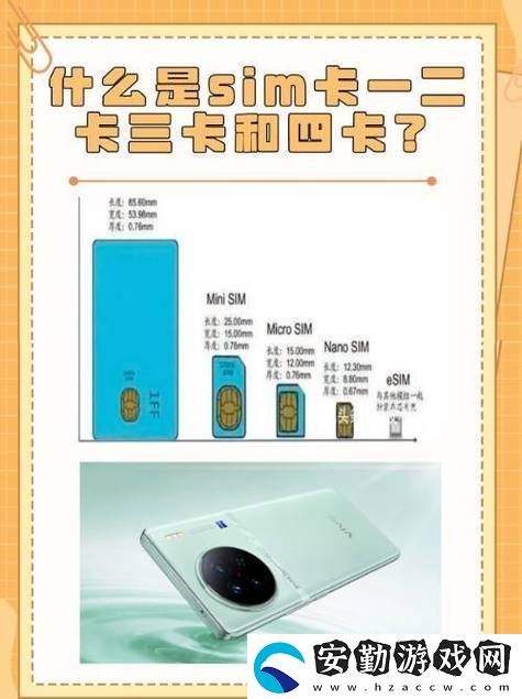 國產(chǎn)成人一卡2卡3卡4卡