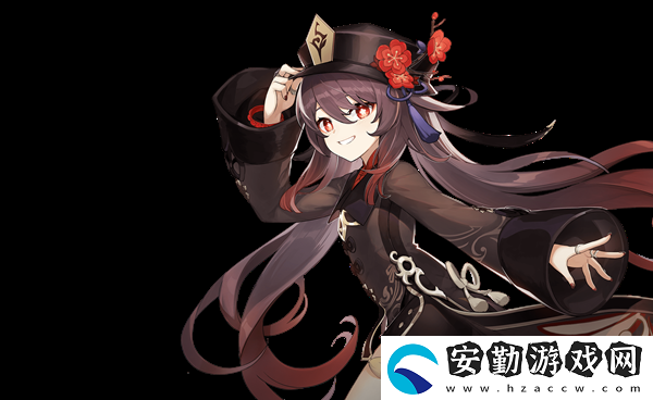 原神胡桃