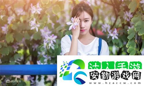 新員工的滋潤