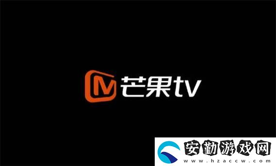 探秘芒果亂碼一線二線三線新區(qū)的未來(lái)發(fā)展