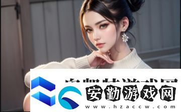 狂歡超市最高等級