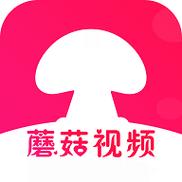 蘑菇短視頻app免費版本下載