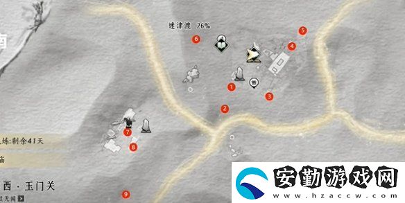 燕云十六聲玉門關(guān)迷津渡蹊蹺在哪