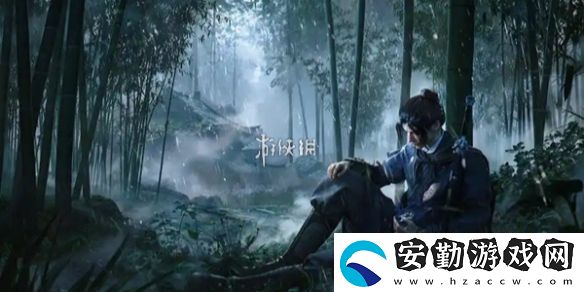 燕云十六聲玉門關(guān)迷津渡蹊蹺在哪