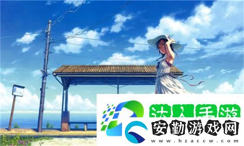鄰居的女朋友
