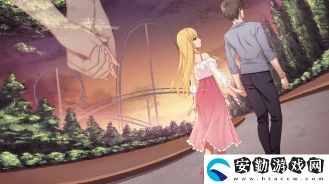 惡魔少女攻略
