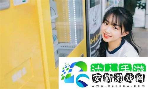 秋霞特色大片18入口