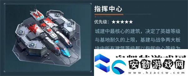群星紀(jì)元不同設(shè)施具體作用介紹說(shuō)明