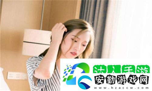 已滿18歲已備好衛(wèi)生紙伊犁