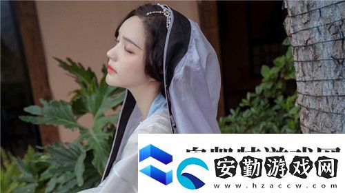 甜妃九九沐九九免費