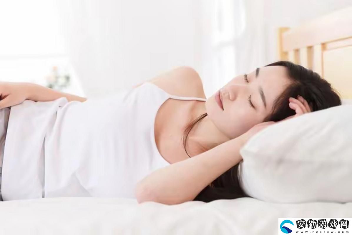 女人睡覺雙腿叉開體重下降