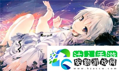 快遞員和保姆