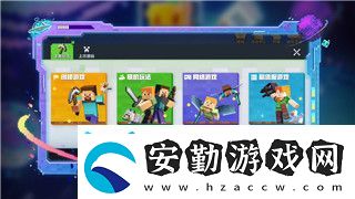 王國保衛(wèi)戰(zhàn)復(fù)仇敵人怎么打