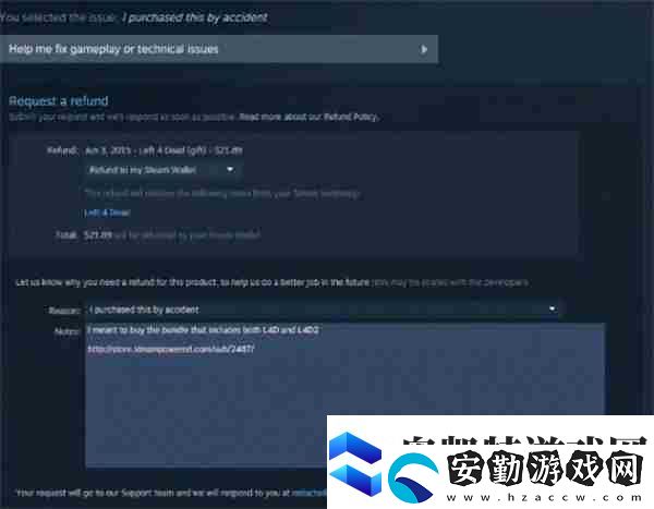 怪物獵人荒野怎么退款游戲