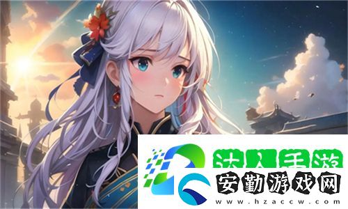 9.1永久免費(fèi)access軟件