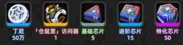 絕區(qū)零