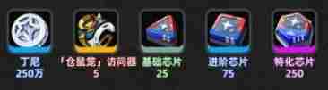 絕區(qū)零