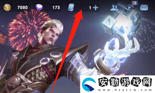 王者榮耀貴族等級在哪里看