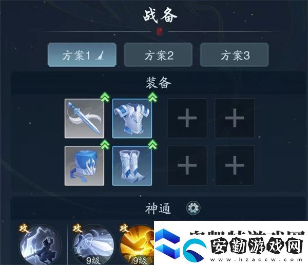 踏風行仙武臺介紹及玩法說明