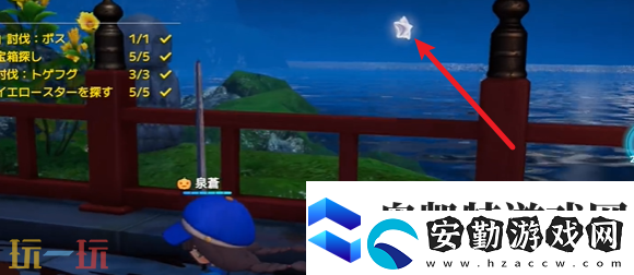 開放空間夜之庭怎么過