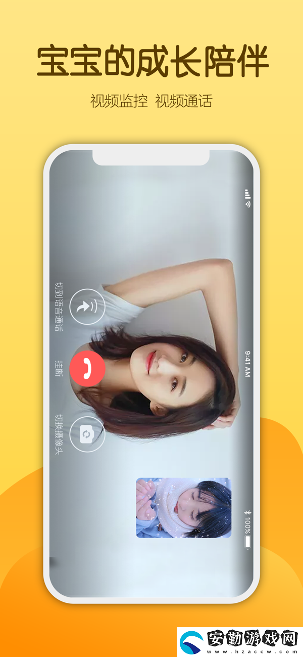 佩尼閱讀手機app下載_佩尼閱讀正式版下載v6.0.2
