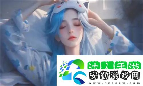 莓tw深夜釋放自己下載