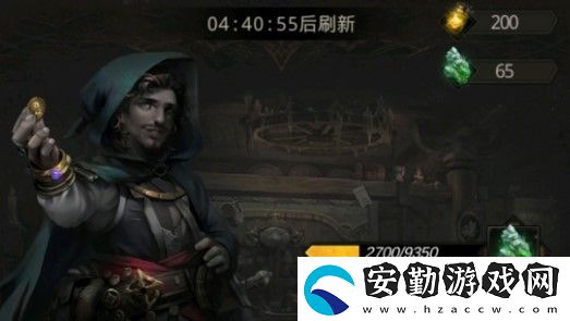 地下城堡3綠石頭怎么獲得