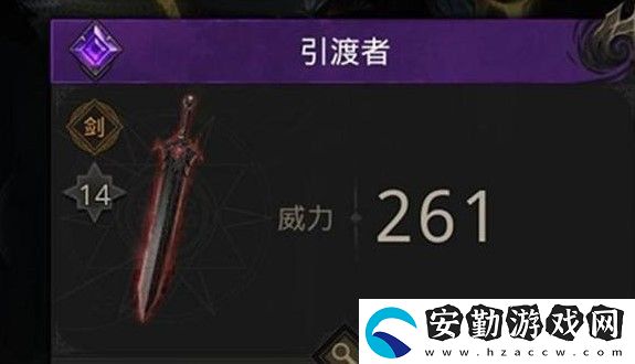 地下城堡3驚懼之主怎么打