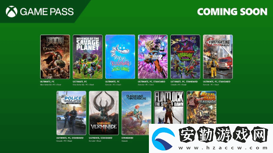 Xbox