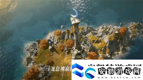 龍息神寂輔助英雄選擇推薦分享
