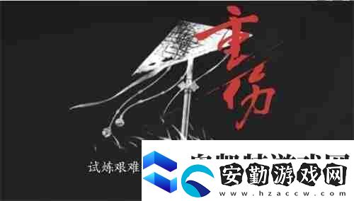 燕云十六聲么玉怎么速刷