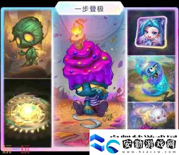 游戲金鏟鏟之戰(zhàn)S14賽季“賽博城市”正式上線