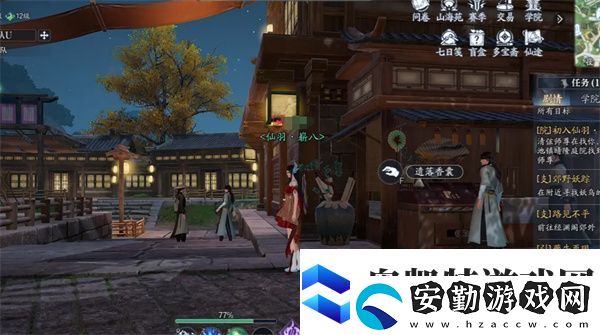 誅仙2草廟鎮(zhèn)奇遇任務(wù)攻略分享